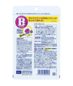 DHC Vitamin B-Complex Supplement 120 Tablets (For 60 Days) DHC Vitamin B-Complex Supplement 120 Tablets (For 60 Days)